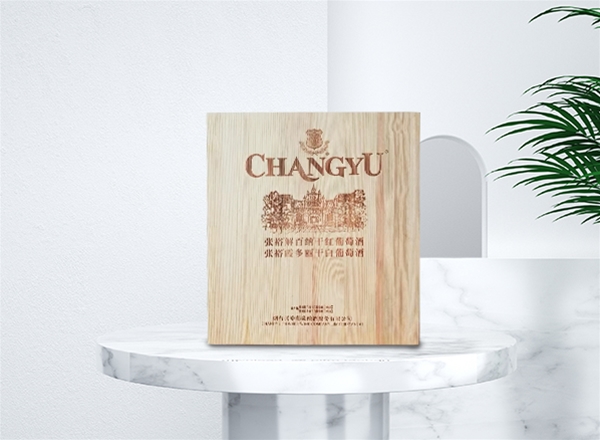 木盒-张玉解百纳干红葡萄酒木盒